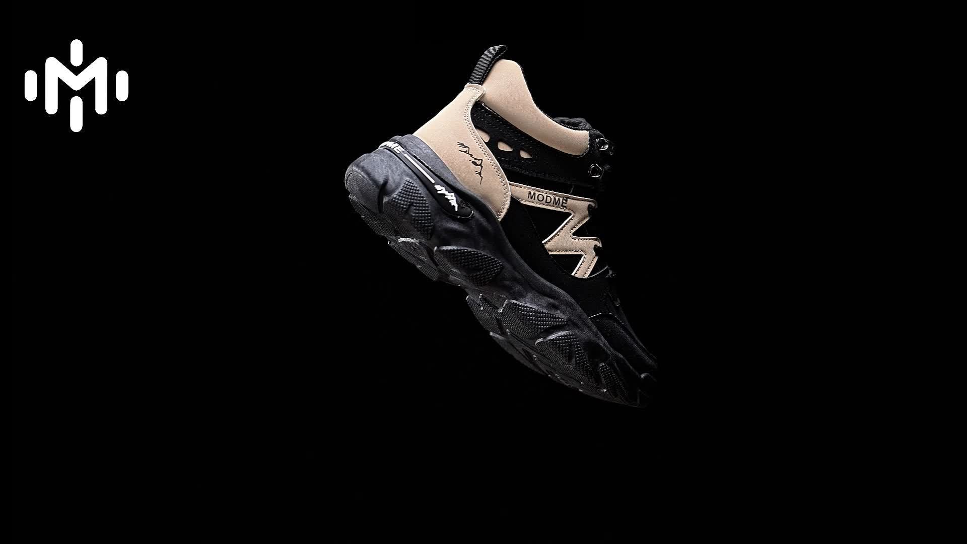 [Breathable Durable Outdoor Boots] MODME-Women Boots Outdoor Trekking Mid Backpacking Mountaineering Lightweight Boots- All-Day Comfort, Breathable & Durable - For Hiking, Trekking, Climbing, Daily Work