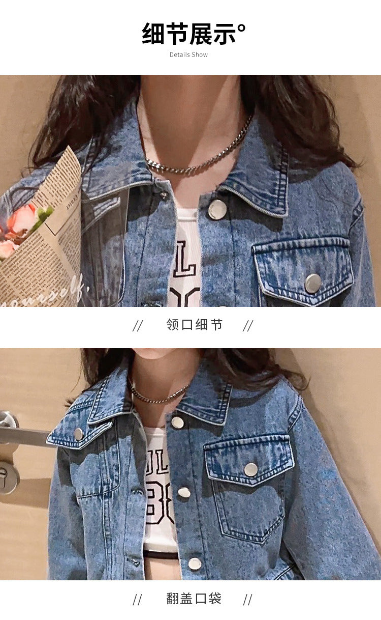 Girls' Autumn Set with Denim Jacket and Jeans, Girls' Denim Suit, Durable and Wear-resistant Children's Clothing