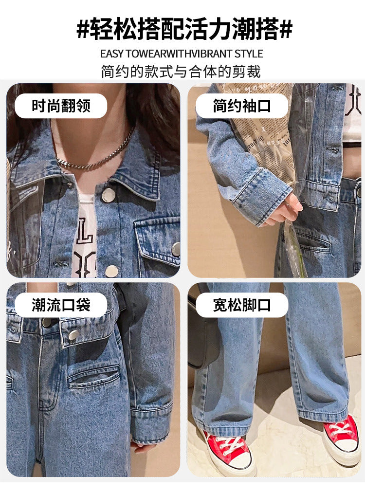 Girls' Autumn Set with Denim Jacket and Jeans, Girls' Denim Suit, Durable and Wear-resistant Children's Clothing