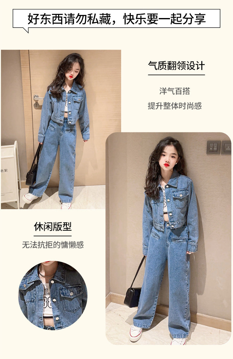 Girls' Autumn Set with Denim Jacket and Jeans, Girls' Denim Suit, Durable and Wear-resistant Children's Clothing