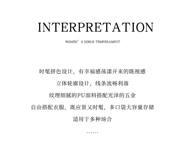 Fashion Brand Women's Shoulder Bag High Quality Women's Bags Large Capacity Women's Tote Bag Multi Functional Women' Handbags