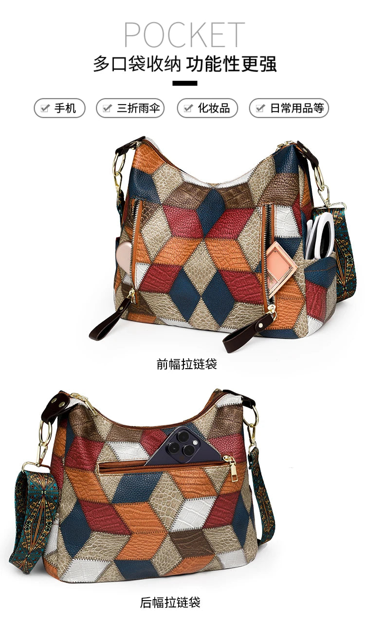 Fashion Brand Women's Shoulder Bag High Quality Women's Bags Large Capacity Women's Tote Bag Multi Functional Women' Handbags