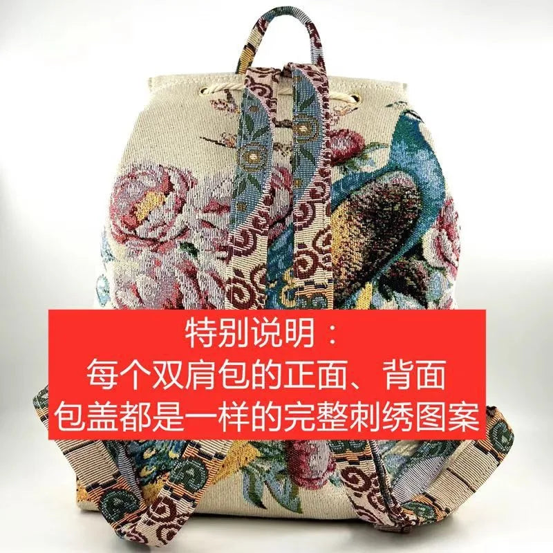 Backpacks Bags for Women Embroidery Ethnic Style Streetwear Fashion Casual Vintage Elegant Harajuku Travel Canvas Bag Sports