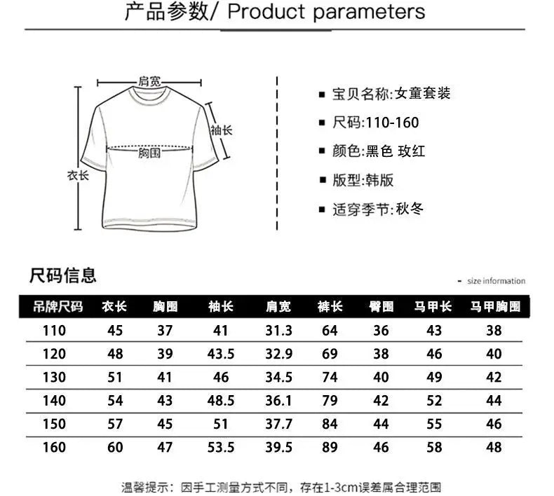 Girls Clothes Set Winter Jacket + Trousers Pants 3 PCS Children Clothing for Girl Teen Kids Girls Clothes 2 4 6 8 10 11 12 Years