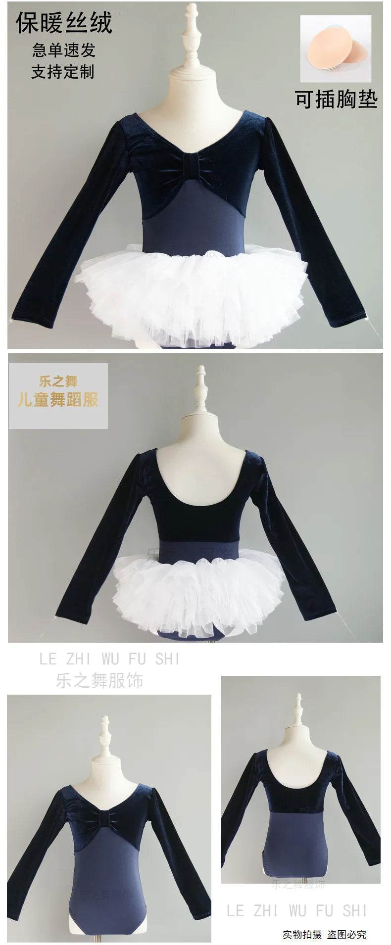 Girls' leotard ballet clothes for girls dance swimsuit Gymnastics leotard 2024 long sleeve ballet leotard Children's clothing