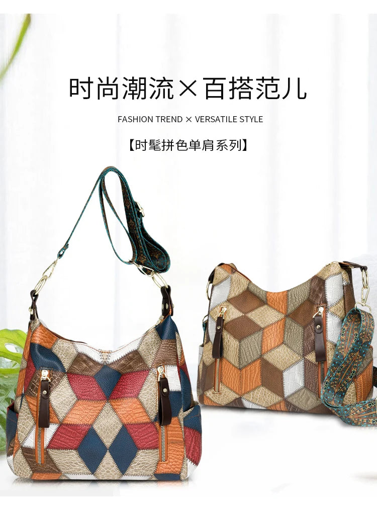 Fashion Brand Women's Shoulder Bag High Quality Women's Bags Large Capacity Women's Tote Bag Multi Functional Women' Handbags