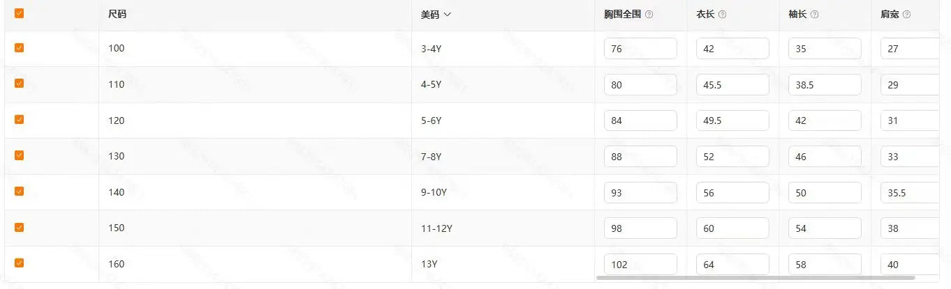 Girls' Fashion Clothing Round Neck Top Spring and Autumn Long Sleeve Children's Casual Kpop Witch Hunting Group New Cute Printed