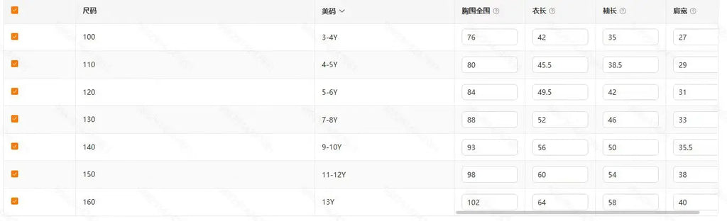 Girls' Fashion Clothing Round Neck Top Spring and Autumn Long Sleeve Children's Casual Kpop Witch Hunting Group New Cute Printed