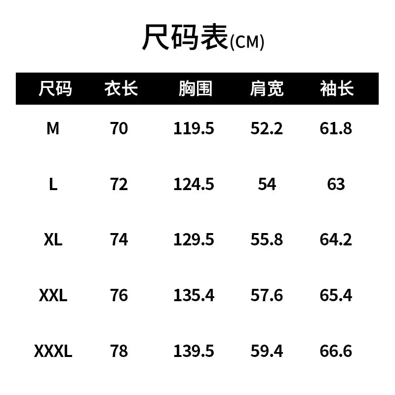 Men's spring and autumn solid color casual jacket, suitable for daily travel, sports outdoors, travel.