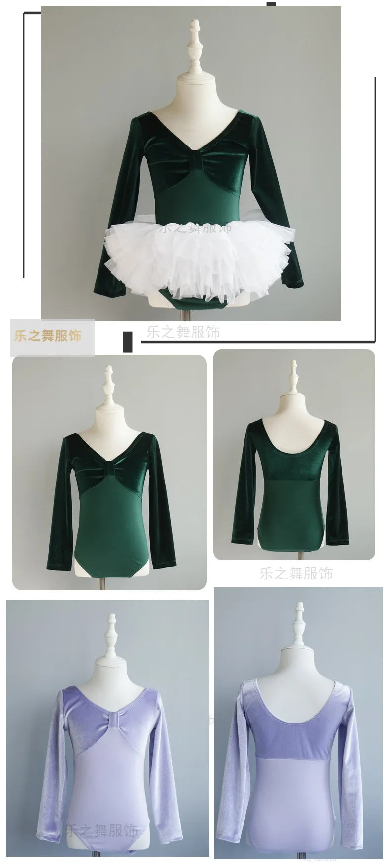 Girls' leotard ballet clothes for girls dance swimsuit Gymnastics leotard 2024 long sleeve ballet leotard Children's clothing