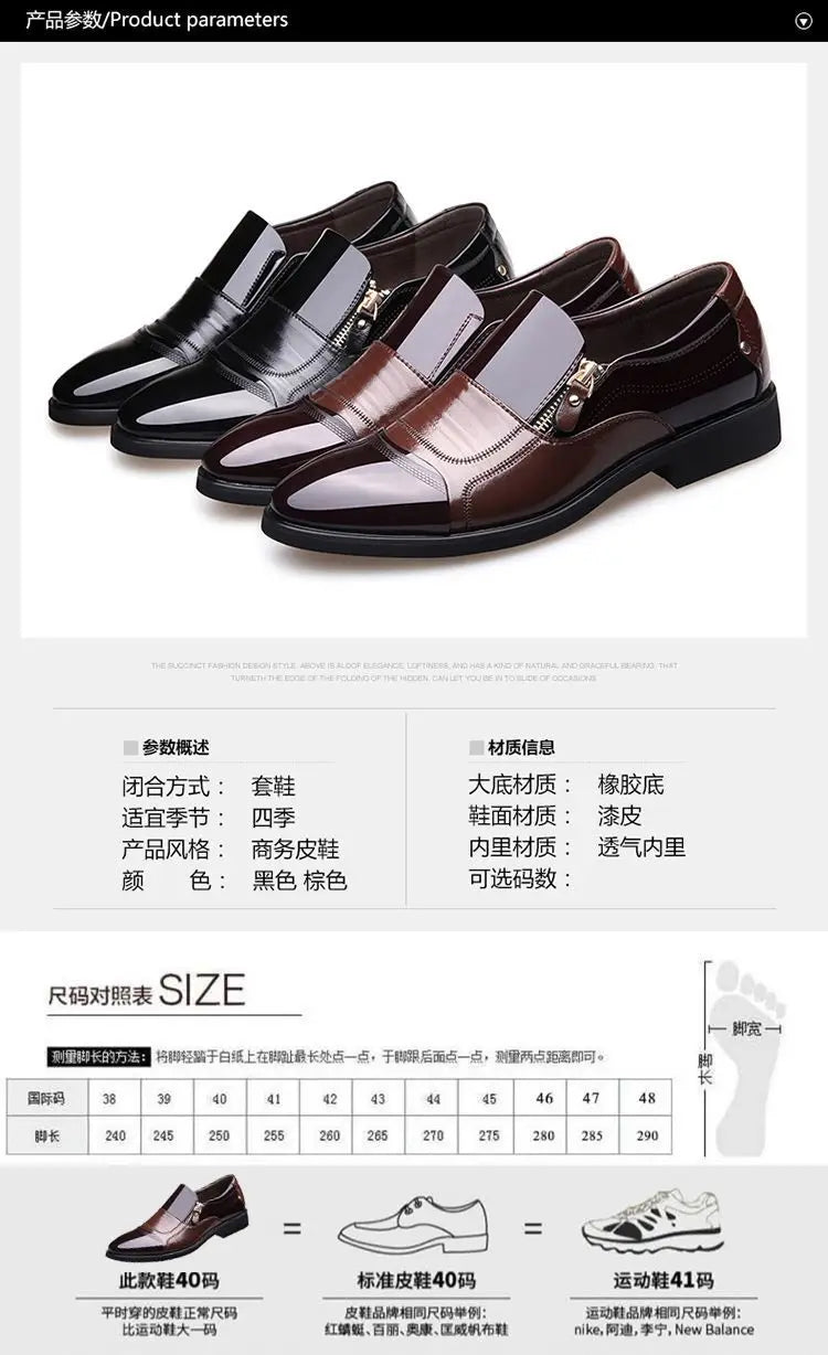 Shoes for Men Shoes Leather Shoes Business Dress Shoes All-Match Casual Shock-Absorbing Wear-Resistant Footwear Chaussure Homme