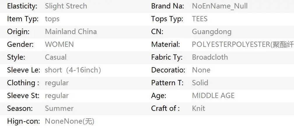 Gothic Girly T Shirts Korea Summer 2000s Casual  Femme's Clothing Vintage Rose print Harajuku Grunge  Gyaru Streetwear T Shirt