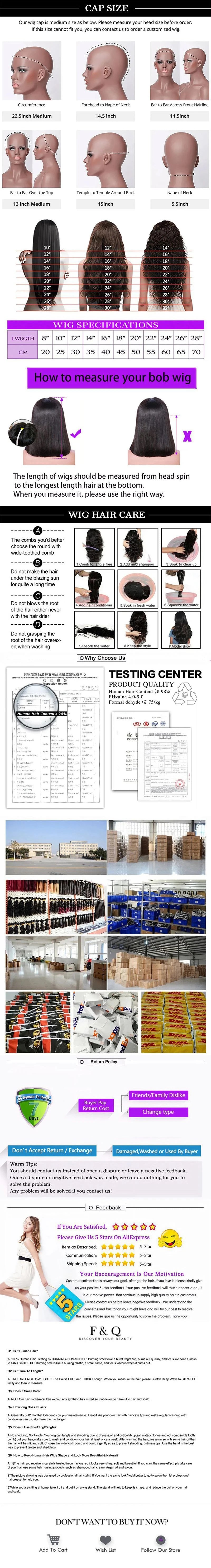 200 Density Straight 13X4 Lace Frontal Bob Wigs 100% Human Hair for Women Brazilian Remy Hair Pre Plucked Virgin Hair #1B 16inch