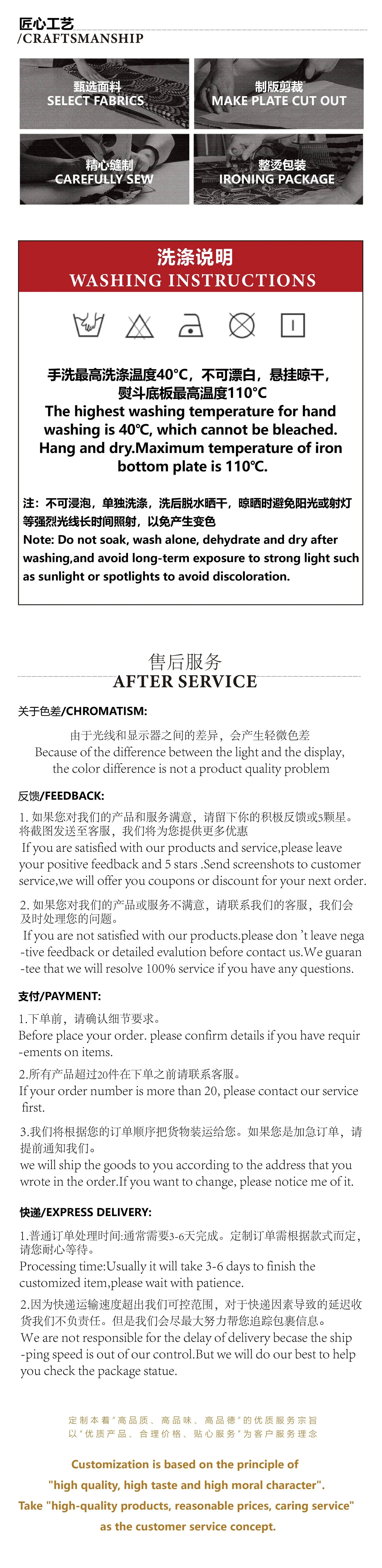 Kids Clothing Kids Boys African Fashion New Boy's Tops Bazin Riche African Wax Print Patchwork Cotton Shirt for Boys