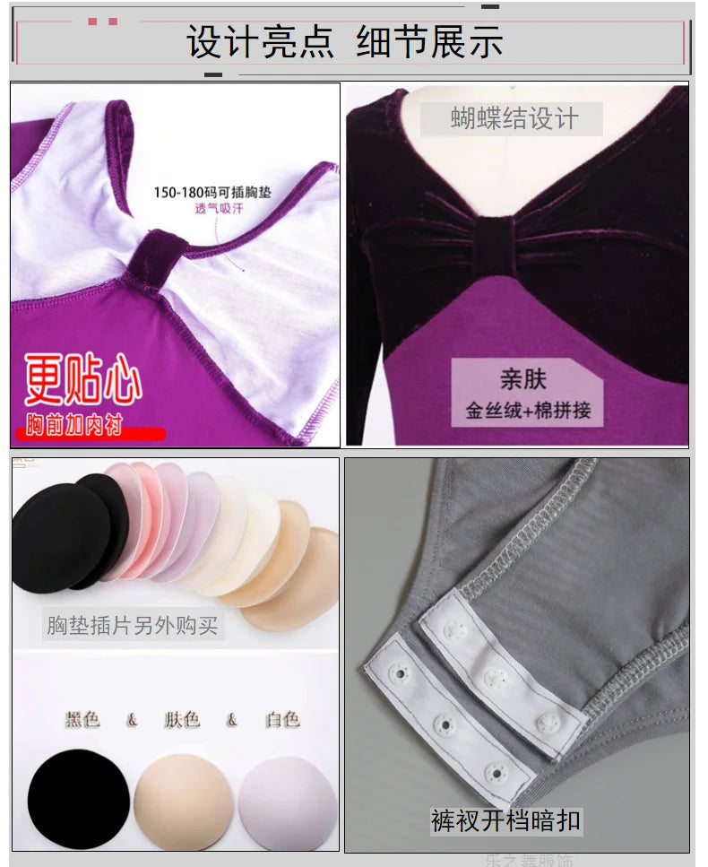 Girls' leotard ballet clothes for girls dance swimsuit Gymnastics leotard 2024 long sleeve ballet leotard Children's clothing