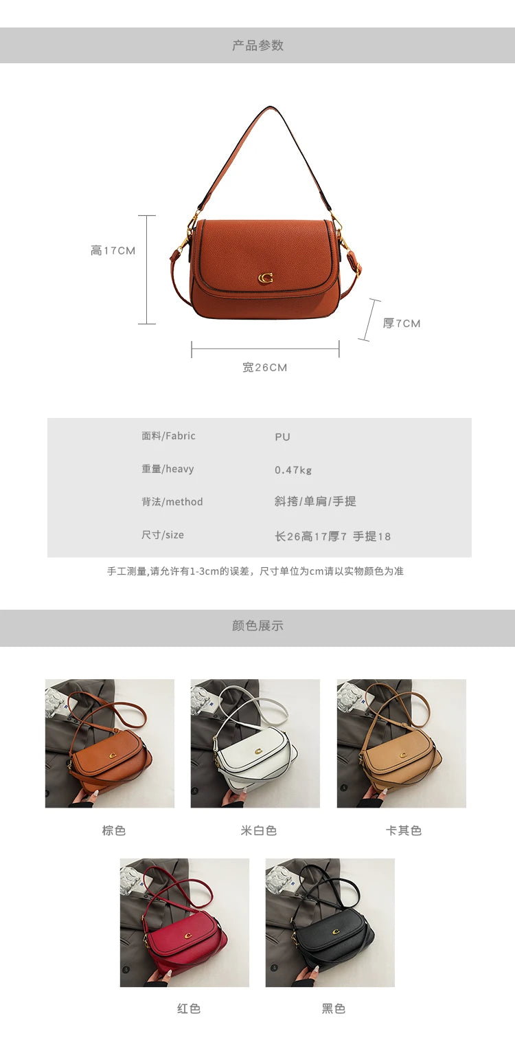 Women's Fashion Leather Tote Bags By Famous Designer Luxury Brand For Elegant And Popular Ladies Trendy