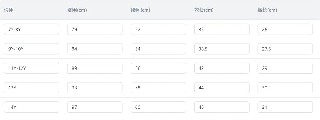 Girls' Three-Piece Outfits New Breathable Summer Thin Fashion Short Sleeve Mesh Top+Letter Print Crop Vest Sling+Letter Print Sport Shorts