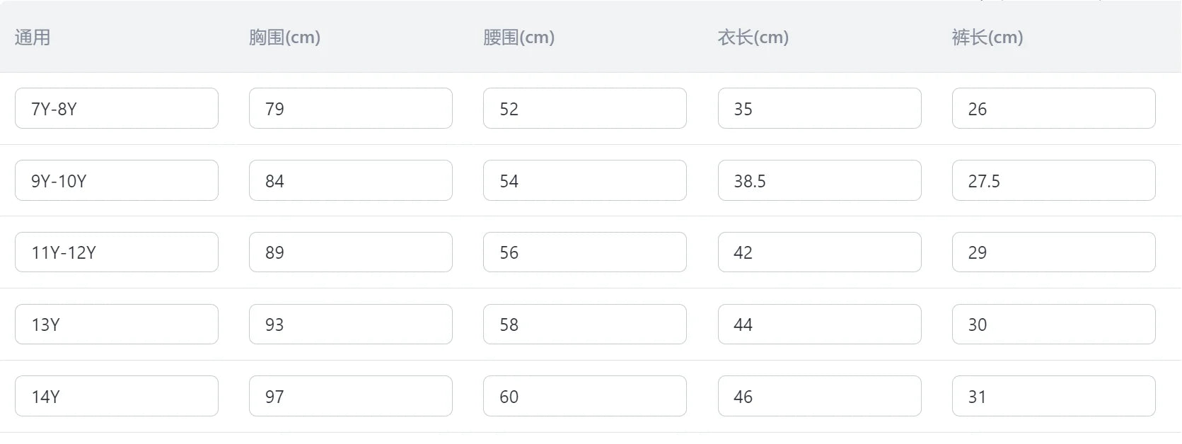 Girls' Three-Piece Outfits New Breathable Summer Thin Fashion Short Sleeve Mesh Top+Letter Print Crop Vest Sling+Letter Print Sport Shorts