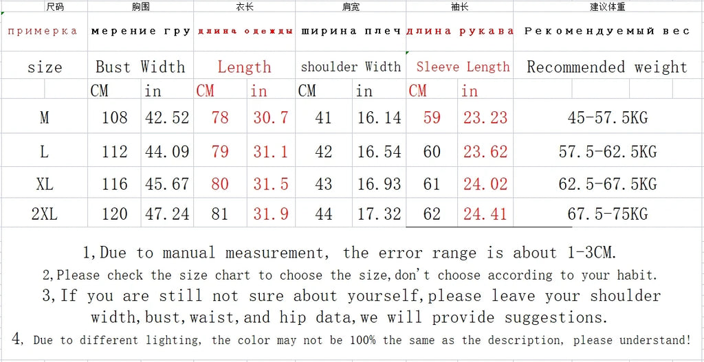 Women's Jackets Autumn and Winter Warm Down Jacket Pressed Rubber Hooded Coat 2024 New Light Slim Street Women's Parka Coat