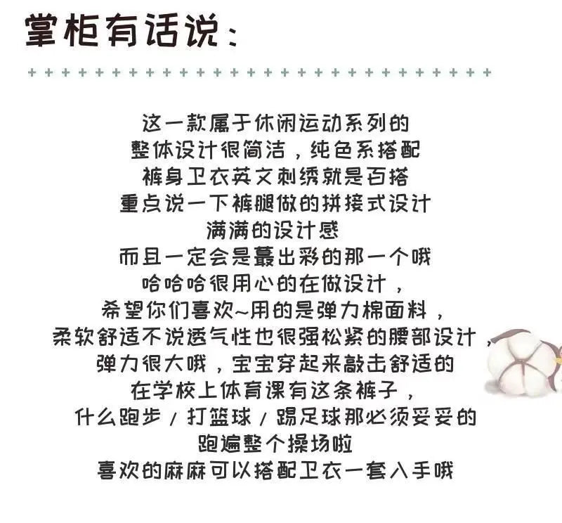 Boys Clothing Sport PantsChildren Pants Kids Pants Boys Spring Casual Pants Kids Clothing Cotton Boys Long Trousers